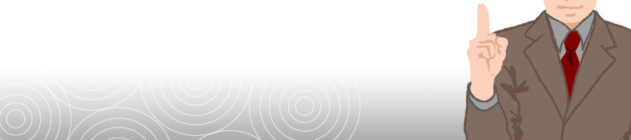 �����̃r�W�l�X�}����N�O��������˔\���d���ōő剻������@